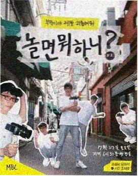 第五周掉队现象后台手记配图